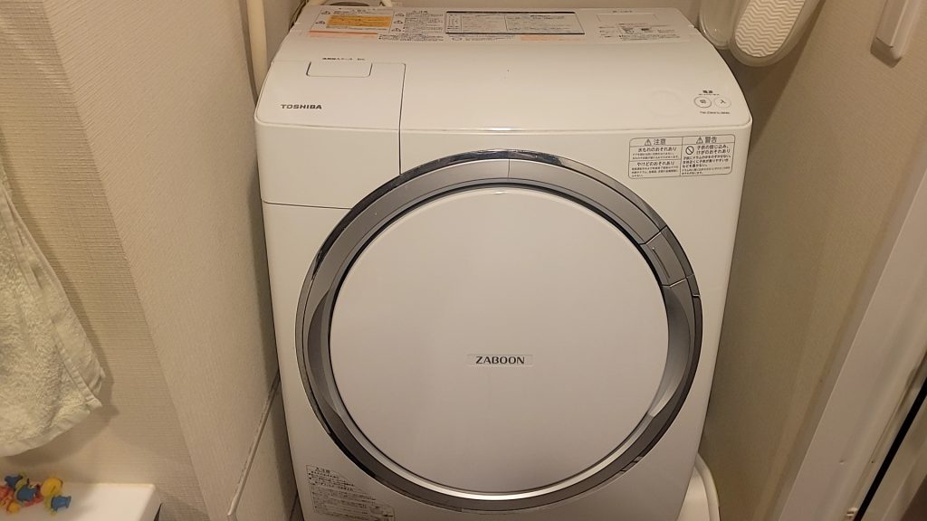 名古屋市昭和区東芝製ドラム洗濯機排水不良修理